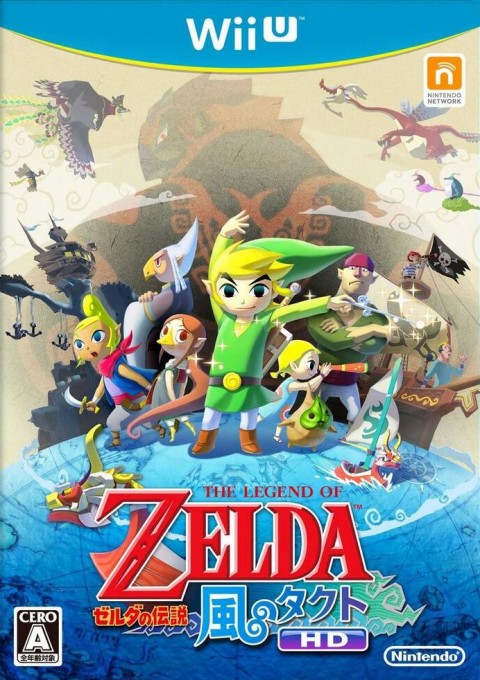 Jaquette The Legend of Zelda : The Wind Waker HD