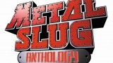 Image Metal Slug Anthology