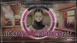 Image Root Letter