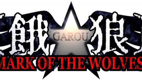 Garou : Mark of the Wolves revient sur PS4 et PSVita
