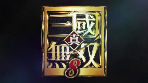 Dynasty Warriors 9 officialisé sur PS4