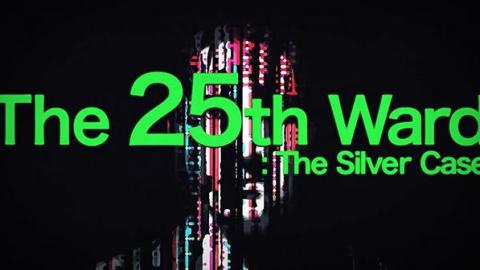 The 25th Ward : The Silver Case sortira en Europe en 2018