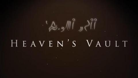 Heaven's Vault annoncé sur PS4 et PC
