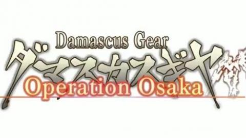 Damascus Gear : Operation Osaka est disponible en Europe