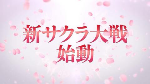 Project Sakura Wars annoncé sur PS4 pour le printemps 2020