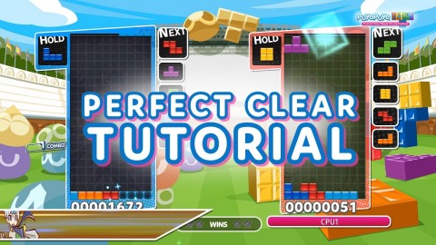 Perfect Clear Tutorial